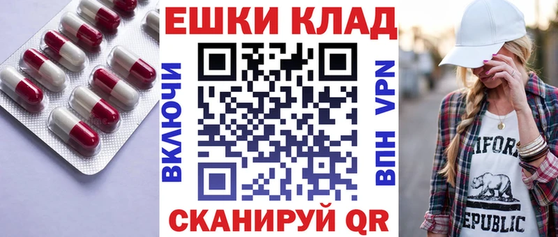 ЭКСТАЗИ DUBAI  Купить  Долинск 