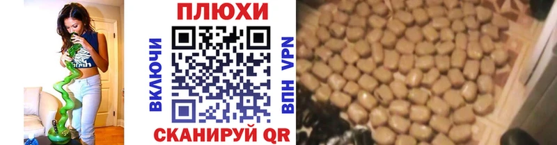 Купить где  Долинск  ГАШ индика сатива 