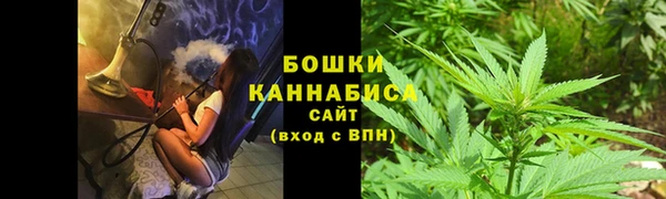 MDMA Premium VHQ Иннополис