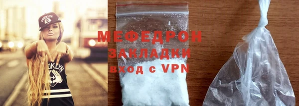 круглые Инсар