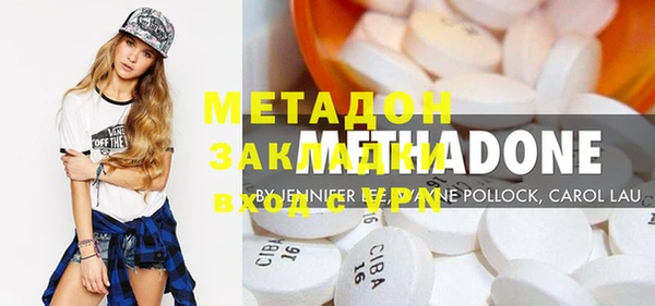 мяу мяу мука Инта