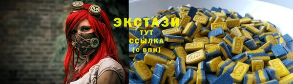 круглые Инсар