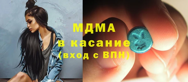 мяу мяу мука Инта