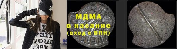 мяу мяу мука Инта