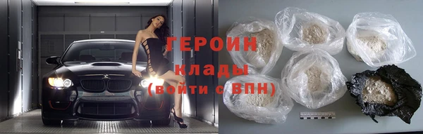 мяу мяу мука Инта