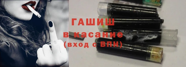 мяу мяу мука Инта