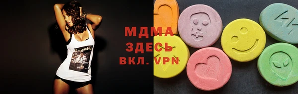 мяу мяу мука Инта