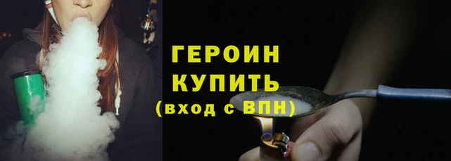 круглые Инсар