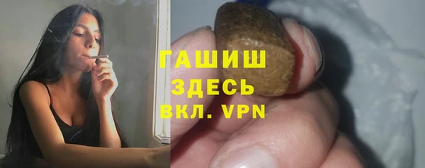 MDMA Premium VHQ Дедовск
