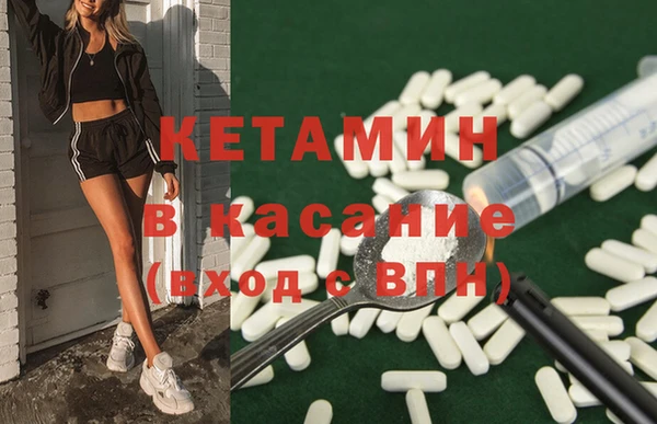 мяу мяу мука Инта