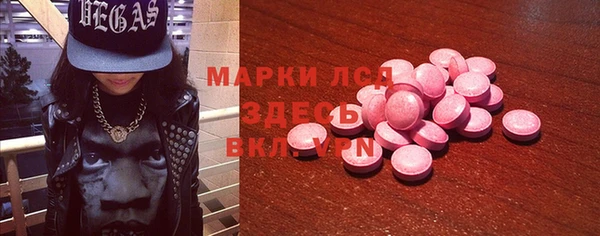 мяу мяу мука Инта