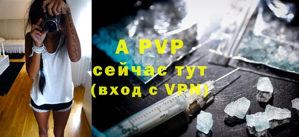 MDMA Premium VHQ Иннополис