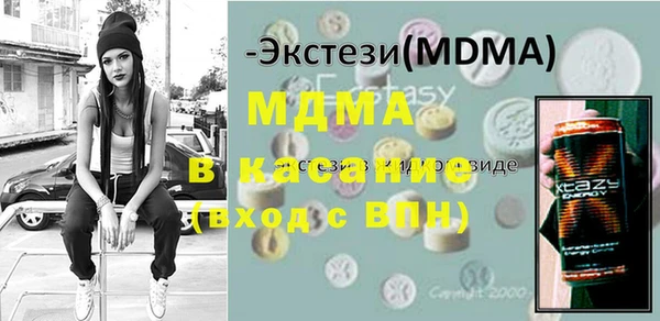 круглые Инсар