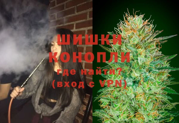 MDMA Premium VHQ Иннополис