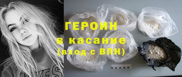 круглые Инсар