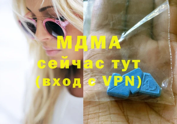 круглые Инсар