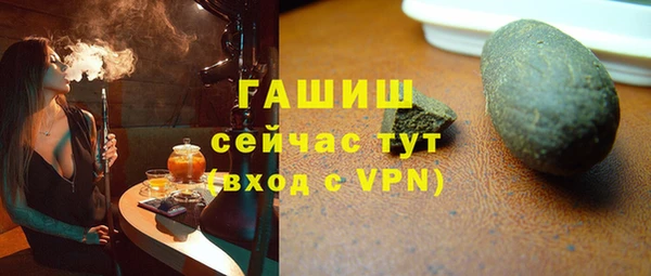 круглые Инсар